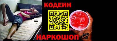 марихуана Апрелевка