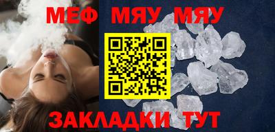 марихуана Апрелевка