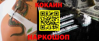 марихуана Апрелевка