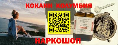 марихуана Апрелевка