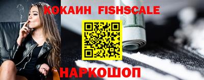 МДМА Аргун