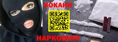 марихуана Апрелевка