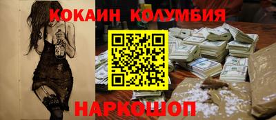 МДМА Аргун