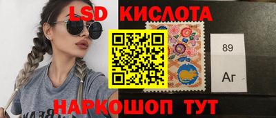 марихуана Апрелевка