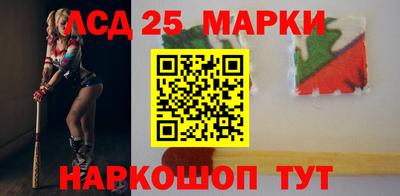 марихуана Апрелевка