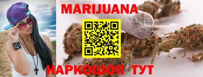 МДМА Аргун