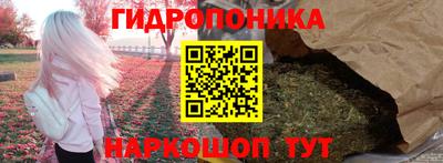МДМА Аргун
