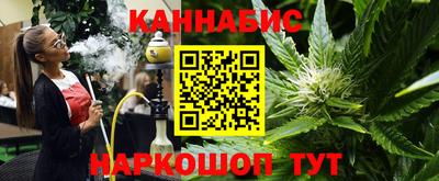 МДМА Аргун