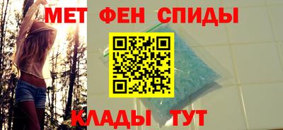 МДМА Аргун