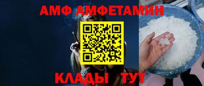 МДМА Аргун