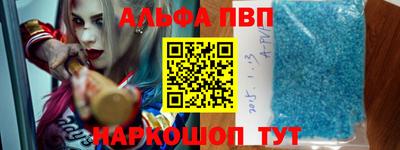 МДМА Аргун