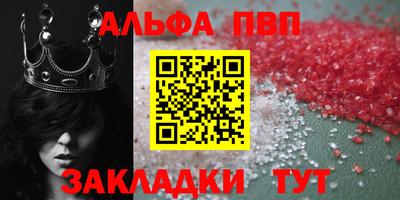 МДМА Аргун